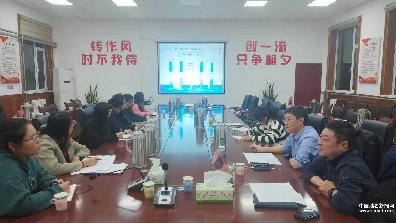 青岛莱西沽河街道蓄能起航！经济运行专场“夜课堂”第二期开讲