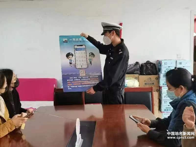 “预热122”| 青岛市北交警进社区开展冬季交通安全知识宣传