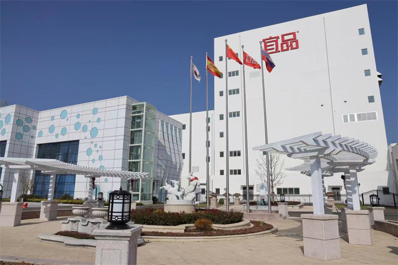 青岛莱西：沽河街道主动作为靠前服务 助推宜品乳业升规纳统