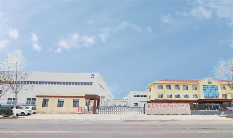 青岛莱西河头店镇岩海碳高端石墨项目实现当年供地、当年投产，刷新行业速度  