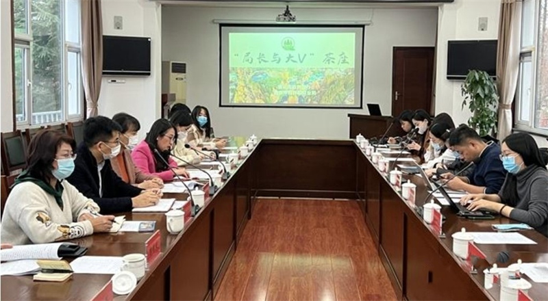 一花一木一世界！青岛市园林和林业局“局长与大V”一起走进中山公园看成效