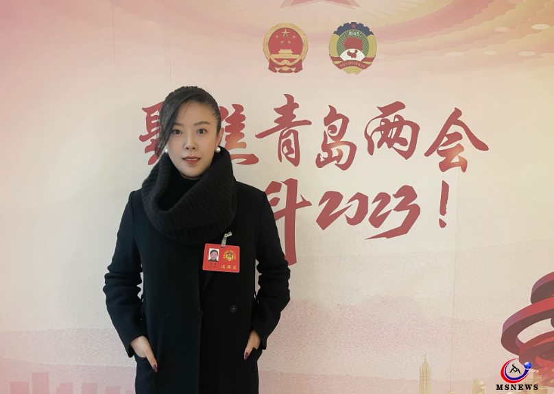 聚焦青岛市两会丨徐娟委员：激活整合城市自然、文化资源，打造青岛特色城市文化IP