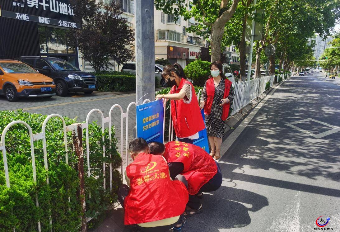 市北区大港街道党建引领惠民生，解锁一网治理新“密码”