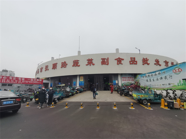 “食安市北”青岛市北区市场监督管理局走进抚顺路市场开展春节前食品安全专项检查
