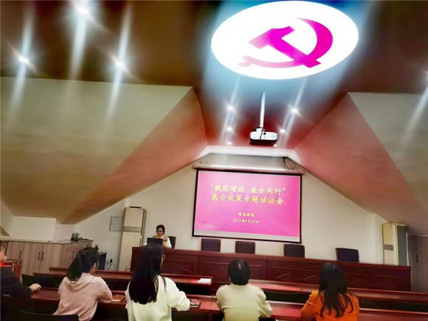 青岛市北区打造有力度有温度的营商环境