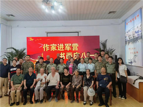 “作家进军营•书画庆八一”市北区作家协会开展拥军志愿服务活动