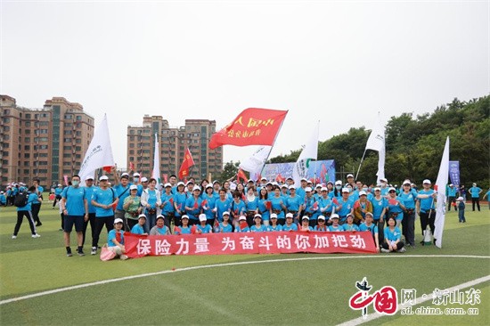 中国人寿青岛市分公司2023年“7.8全国保险公众宣传日”活动圆满收官
