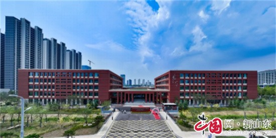 青岛西海岸新区：以高质量教育托举城市希望和未来
