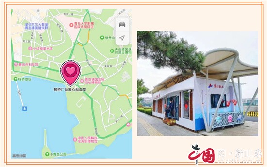 热血青岛 爱在流“转”——中秋国庆双节“盛宴”即将开启