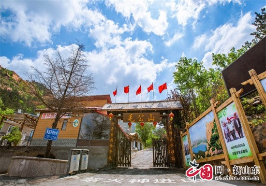 青岛市惜福镇街道、海青镇成功创建第四批省级生态文明示范区和“两山”基地