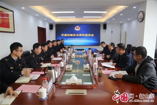 11月15日，武汉市交通运输综合执法支队(以下简称“武汉支队”)主要领导带队来青，到青岛市交通运输综合行政执法支队(以下简称“青岛支队”)考察调研交通运输综合行政执法工作开展情况。青岛
