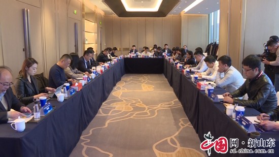 青岛金家岭金融区举办私募基金托管业务银企对接会