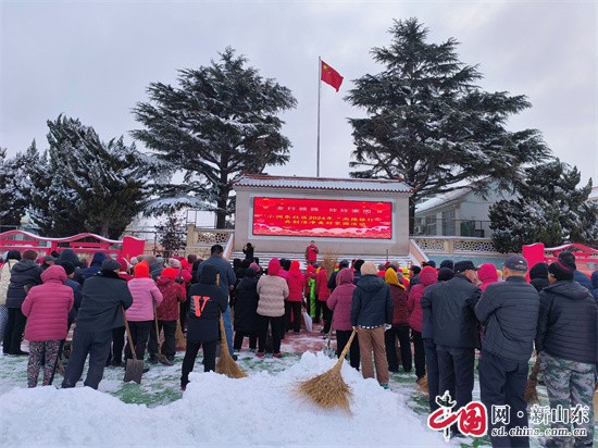 青岛城阳区河套街道小涧东社区：聚合“尚德”力量，共建美好家园