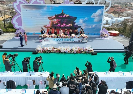 “以花为媒·邂逅青岛”，首届青岛市赏花节启幕