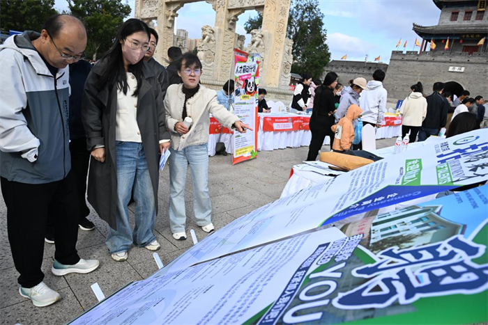 山东即墨：金秋送岗位 就业暖人心