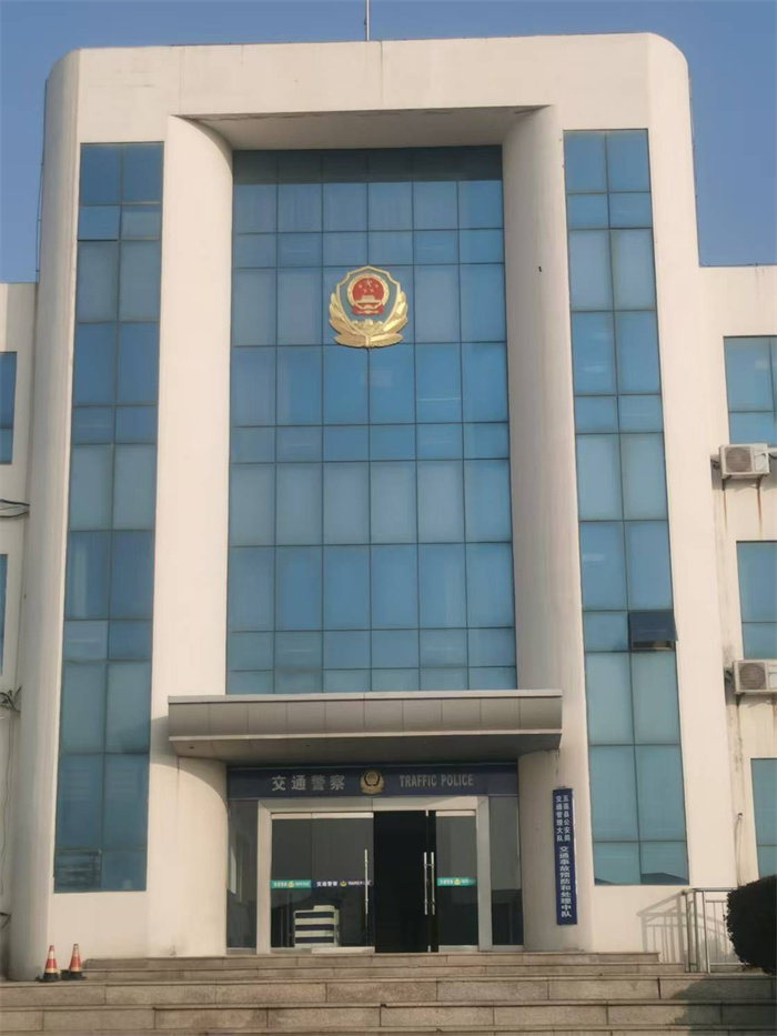 坚守岗位的守护者：五莲县交警大队事故科工作纪实