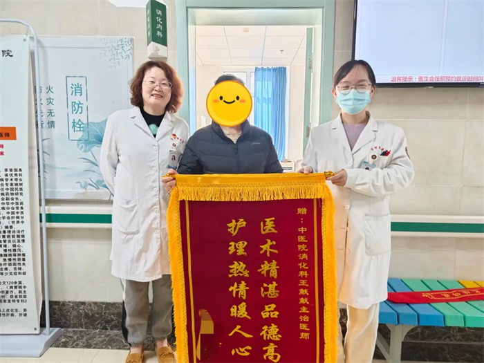 胶州市中医医院：冬韵藏温情，锦旗映初心！跨越时光的暖心守护，见证医患情深