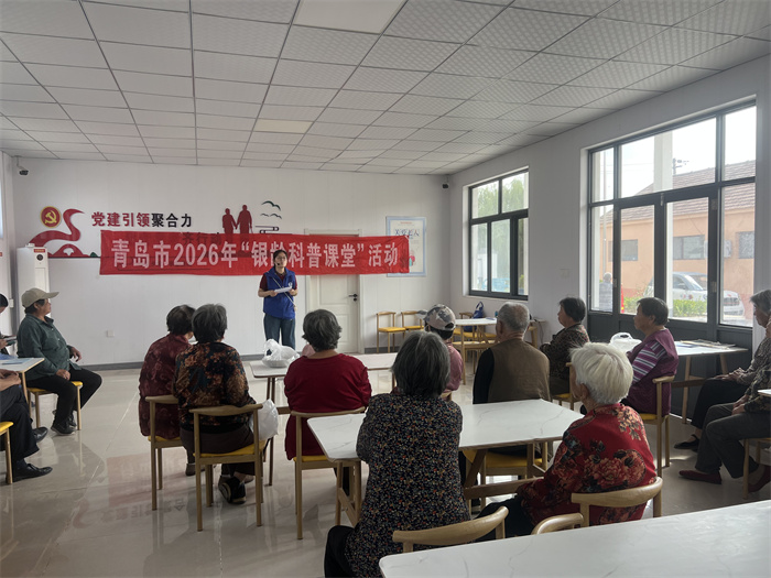 胶州市司法局铺集司法所深入村庄开展防诈骗专项宣传活动